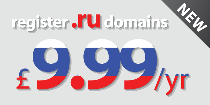 Register .RU domain names only £9.99 per year Register .RU domain names only £9.99 per year