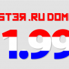 Register .ru domain names only £11.99